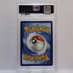 Pokemon TCG - Horsea 067/064 Shrouded Fable Illustration Rare - PSA 10 GEM MT - Image 3