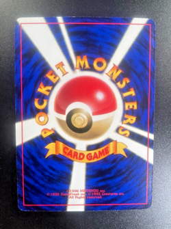Pokemon Japanese CD Promo MEWTWO Glossy NM - Image 2