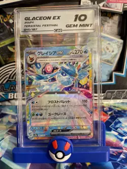 Glaceon ex | 041/187 | Terastal Festival sv8a | Pokemon TCG | CAG 10 GEM MINT - Image 1