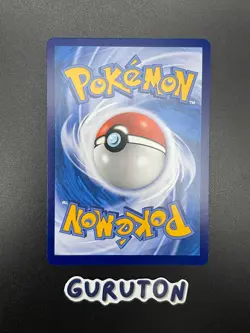 Pokemon S-Chinese CSV3C 123/130 Trainer Iono Master ball Holo Exclusive Holo - Image 2