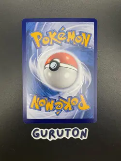 [US Seller] Pokemon S-Chinese Sylveon Vmax 0914/15 CBB2C 09 14/15 Gem Pack Vol.2 - Image 2