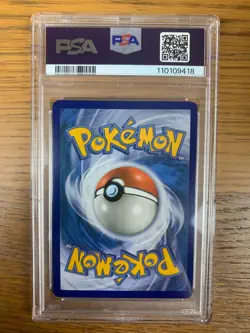 Pokemon - PSA 10 - Espeon & Deoxys GX - 72/236 - Unified Minds - Tag Team - Image 2