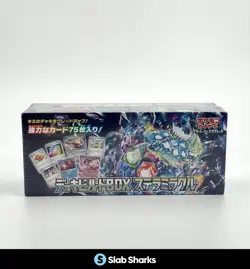 POKEMON TCG SCARLET & VIOLET DECK BUILD BOX STELLA MIRACLE JAPANESE SEALED - Image 1