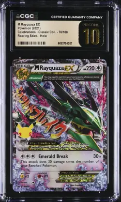 2021 POKEMON CELEBRATIONS CLASSIC COLLECT M RAYQUAZA EX 76/108 CGC 10 PRISTINE - Image 1