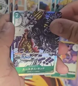 ONE PIECE Deck Worst Generation Starter Card Start ST-02 Bandai Japenese x 1 Box - Image 3