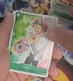 ONE PIECE Deck Worst Generation Starter Card Start ST-02 Bandai Japenese x 1 Box - Image 5