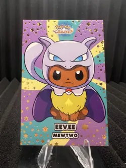 Eevee Mewtwo Poncho - Gold Box Hit Holo - Let's Go Eevee Database - Pokemon Card - Image 1