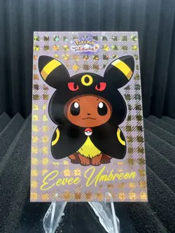 Eevee Umbreon Poncho - Gold Box Hit Holo - Let's Go Eevee Database- Pokemon Card - Image 1