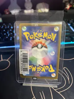SEALED Mischievous Pichu PROMO 214/S-P Pokemon Card - US Seller - Image 3