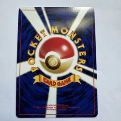 Charizard # 6 Neo Premium File 2 Reverse Holo Japanese Pokemon Card TCG - Image 2