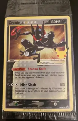 Greninja 2021 Gold Star SWSH144 Promo Holo Sealed Pokemon Celebrations Card MT - Image 1