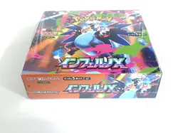 Pokemon Card Game Phantasmal Flame Box (30 Packs) M2 Japanese Ver. with Shrink - Image 2