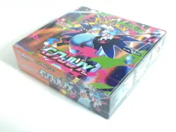Pokemon Card Game Phantasmal Flame Box (30 Packs) M2 Japanese Ver. with Shrink - Image 3