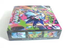 Pokemon Card Game Phantasmal Flame Box (30 Packs) M2 Japanese Ver. with Shrink - Image 4