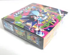 Pokemon Card Game Phantasmal Flame Box (30 Packs) M2 Japanese Ver. with Shrink - Image 5