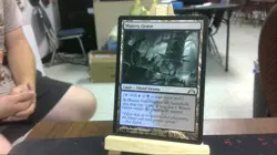 watery grave mtg gatecrash - Image 1