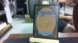 watery grave mtg gatecrash - Image 2