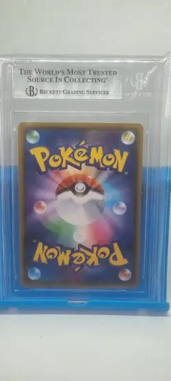 Beckett 9 Pokemon Mint Japanese Corviknight VMAX (056/070) Rapid Strike Master - Image 5