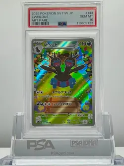 PSA 10 ZWEILOUS 143/086 2025 Pokemon JAPANESE SV11W WHITE FLARE ART RARE - Image 1