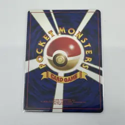 Aipom Gold, Silver, to a New World Regular Japanese Pokemon TCG LP - Image 2