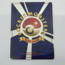 Piloswine Gold, Silver, to a New World Regular Japanese Pokemon TCG LP - Image 2
