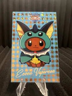 Eevee Vaporeon Poncho - Gold Box Hit Holo - Let's Go Eevee Database - Pokemon - Image 1