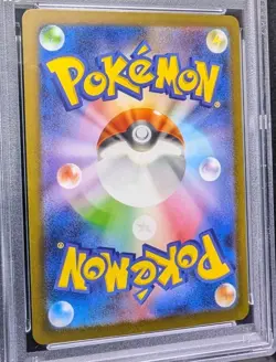 Pikachu POKEMON JAPANESE CLL TCG CLASSIC CHARIZARD & HO-OH ex DECK 008/32 PSA 8 - Image 2