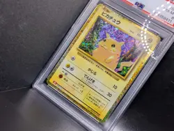 Pikachu POKEMON JAPANESE CLL TCG CLASSIC CHARIZARD & HO-OH ex DECK 008/32 PSA 8 - Image 5