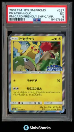 2018 POKEMON SM PROMO (JPN) #227/SM-P PIKACHU HOLO CARD FRIENDLY CAMP PSA 5 - Image 1
