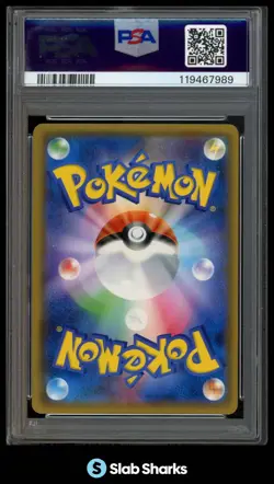 2018 POKEMON SM PROMO (JPN) #227/SM-P PIKACHU HOLO CARD FRIENDLY CAMP PSA 5 - Image 2