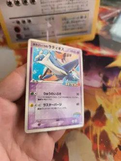 Pokemon Karte Card Holo Pokeparks Latios Pcgp Promo Ship Attraction japanese LP - Image 4