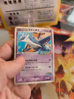 Pokemon Karte Card Holo Pokeparks Latios Pcgp Promo Ship Attraction japanese LP - Image 5