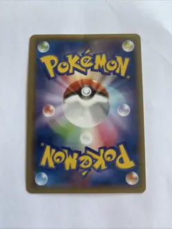 Rayquaza EX 122/XY-P Promo HOLO Japanese Pokemon Card NM - Image 2