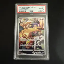 Charizard CHR 187/184 VMAX Climax Japanese Pokemon Card PSA 10 - Image 1