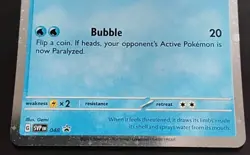Squirtle - 048 (Cosmos Holo) 048 Sv: Scarlet & Violet Promo Cards Holo - Image 3