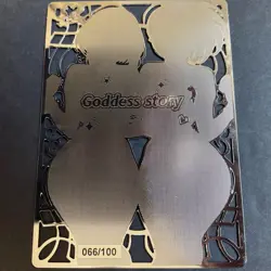 Goddess Story Gold METAL Card - Serial Number #066/100! - Anime Bikini Bunny - Image 5