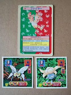 Unique lot of 15 Pokemon Cards Topsun, Advanced Generation, Cardass, Topps, More - Image 1