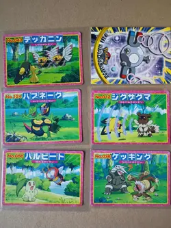 Unique lot of 15 Pokemon Cards Topsun, Advanced Generation, Cardass, Topps, More - Image 3
