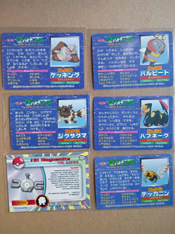 Unique lot of 15 Pokemon Cards Topsun, Advanced Generation, Cardass, Topps, More - Image 4