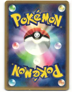 2003 PL Pokemon Team Aqua's Spheal 007/033 Aqua Half Deck 2 Japanese - Image 3