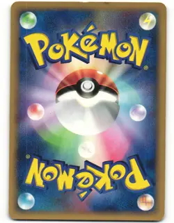 2006 PL Pokemon Samiya's Mantyke 003/019 Sea's Manaphy Deck Japanese - Image 3
