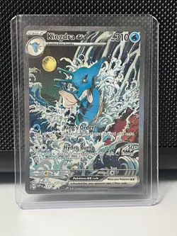 Pokemon Kingdra EX 131 Special Illustration Shrouded Fable Black Star Promo NM - Image 1