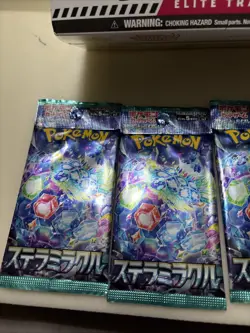 Pokemon White Flare ETB Elite Trainer Box Factory Sealed + 4 Bonus Japanese Pack - Image 3