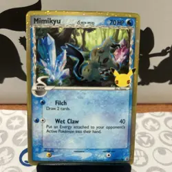 Mimikyu Delta Species Sword & Shield Celebrations Promo SWSH136 Pokemon TCG - Image 1