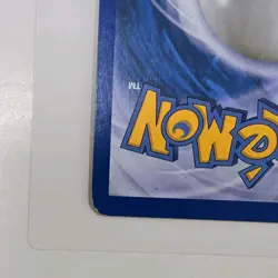 Slowpoke 66/90 and Slowbro 38/90 Pokemon TCG Undaunted 2010 LP Lot of 2 - Image 3