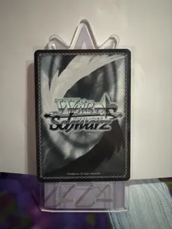 Weiss Schwarz 2025 Double Boost Liter S117-E015S SR English Card - Image 2