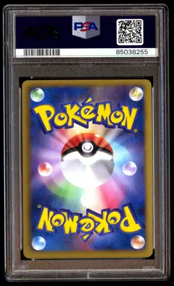 PSA 10 Gem Mint Kyogre EX 015/052 Psycho Drive 1st ED 2011 Japanese Card Graded - Image 2