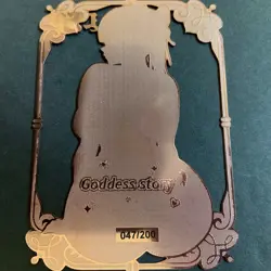 Goddess Story Gold METAL Card - Serial Number #047/200! - Anime Bikini Girl - Image 1