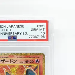 PSA 10 Charizard 001 25th Anniversary Holo Pokemon Card Japanese - Image 2
