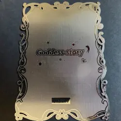 Goddess Story Gold METAL Card - Serial Number #013/200! - Anime Bikini Girl Elf - Image 5